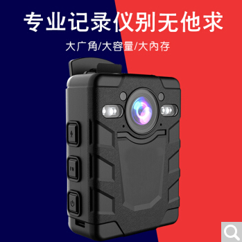 警尊DSJ-HBSX1执法记录仪