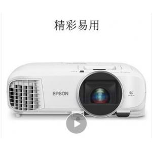 爱普生（EPSON）投影仪 家用1080P高清3D家庭影院投影机 CH-TZ2100(2500流明) 含电动幕布、遮阳帘、吊架，负责安装调试