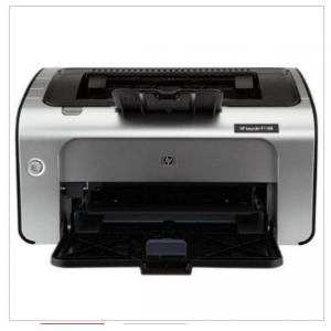 惠普 HP LaserJet Pro P1108 黑白激光打印机，A4打印
