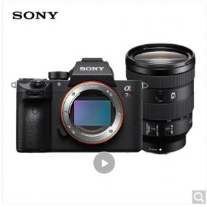 索尼（SONY）ILCE-7RM3 全画幅微单数码相机（含索...