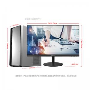 清华同方 超越E500-72450商用台式机 I3-8100/8G/1T/集显/WIN10H/19.5英寸显示器/三年上门