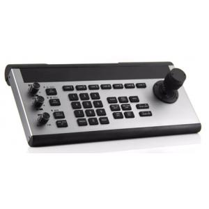 摄像机控制器键盘ZST-NLK200