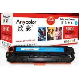 欣彩（Anycolor）硒鼓彩色AR-5050C/Y/M 适用佳能LBP5050 LBP5050N HP M276n M276nw CP1215