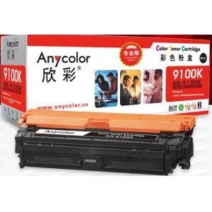 欣彩（Anycolor） 硒鼓AR-9100K黑色 适用佳能Canon LBP9600C 9500C 9100C打印机