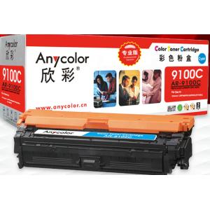 欣彩（Anycolor）硒鼓AR-9100C/M/Y彩色 适用佳能Canon LBP9600C 9500C 9100C打印机