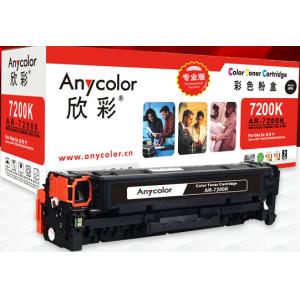 欣彩（Anycolor）硒鼓黑色 AR-7200K 适用佳能...