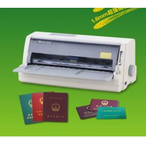 得实DS7230针式打印机（110列平推式）存折证卡打印机 复写能力