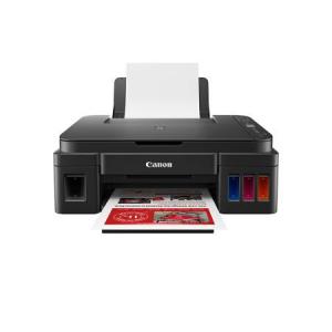 佳能（Canon）G3810 大容量连供加墨彩色多功能无线一体机（打印/复印/扫描/照片打印