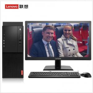 台式机联想（Lenovo）启天M415 台式电脑 I5-7500 8G 1T  21.5寸显示器 DVD刻录