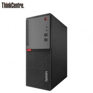 联想（ThinkCentre）E75商用台式机 I5-7400T/4G/1T/集显/DVDRW/19.5液晶