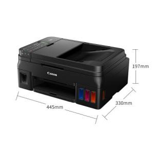 佳能（Canon）G2810 连供加墨大印量彩色多功能一体机 (打印复印扫描