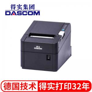 得实热敏打印机/DT-310