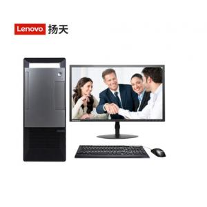 联想扬天电脑  T4900V  I5-8400/8G/1T/...