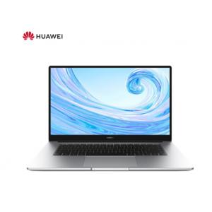 华为 MateBook D15笔记本电脑 i5-10210U 16G+512G 独显