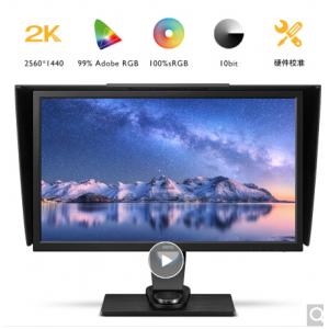 明基（BenQ）27英寸IPS 10bit 2K 99% AdobeRGB广色域硬件校色旋转升降专业摄影绘图电脑显示器 SW2700PT