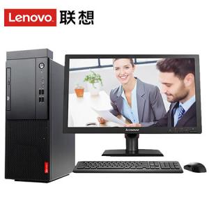 联想 启天M415 I5-7500