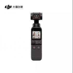 DJI 大疆 DJI Pocket 2 灵眸口袋云台相机