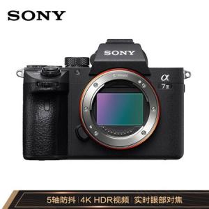 视频单反机身：索尼（SONY）Alpha 7 III (A7M3)全画幅微单数码相机（约2420万有效像素 5轴防抖）