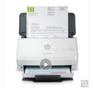 惠普(HP)SJ2000s2扫描仪 高速扫描