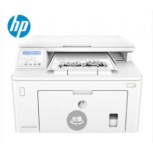 惠普（HP） M227sdn黑白打印复印一体机