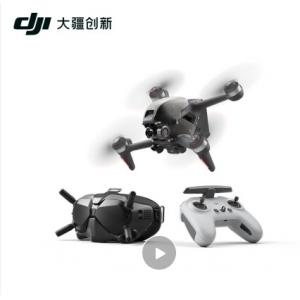 大疆DJI FPV穿越机（含穿越摇杆、全能配件包、换新保险1年版、2张 128G极速存储卡））