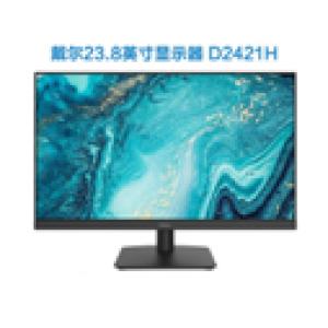 DELL D2421H 1920x1080显示器