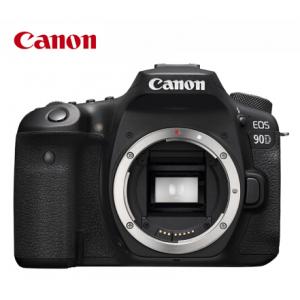 佳能（Canon）EOS 90D 单反相机（含镜头、原厂备用电池、128G专业卡、原厂闪光灯、闪光灯电池、碳纤维三脚架、专业相机包、磁吸UV镜片）
