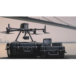 大疆定制水务测绘无人机M300(含禅思P1等设备)