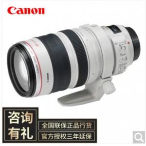佳能（Canon）EF 70-200mm f/2.8L IS III USM远摄变焦镜头 三代镜头 EF 70-200 F2.8L IS USM 三代