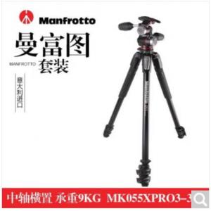 曼富图三脚架套装（MKBFRTC4-BH云台套装、MK055XPRO3-3W套装、曼富图 MVH502A，546GB-1双管液压摄像铝合金三脚架云台套装）