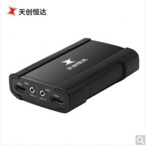天创恒达UB570N2采集卡HDMI高清2路USB视频采集卡