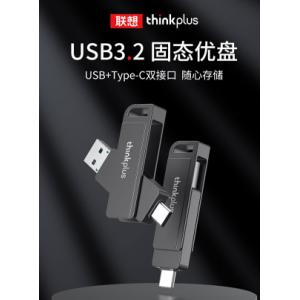 ThinkPad 联想thinkplus128G固态U盘
