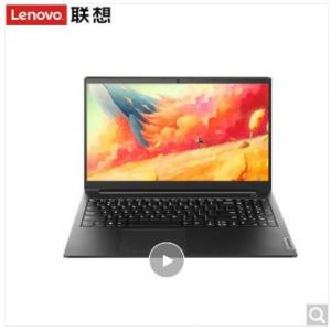 联想昭阳E5 I5-1155G7 8G 512ssd 集显(...