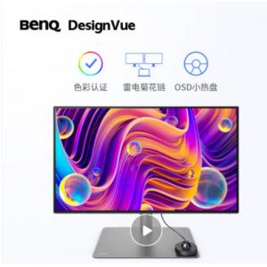 明基（BenQ）PD2725U 27英寸IPS 4K超高清H...