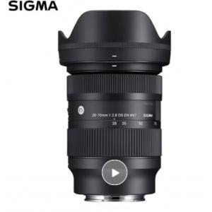 适马（SIGMA）28-70mm F2.8 DG DN｜Contemporary 全画幅微单 恒定大光圈标准变焦镜头2870 （索尼E卡口、含UV镜片））