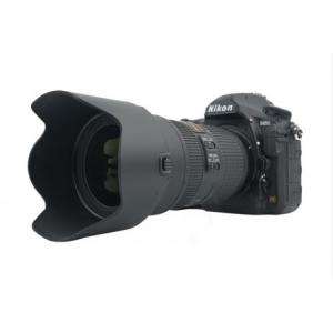 影像采集处理设备（含尼康D850相机、尼康24-70mm F2.8镜头、精嘉45双肩背包、2块国产备用电池、2张SD64GB存储卡、2个多合一读卡器、1片82mm超薄多层镀膜UV镜片、1支思锐L-324三脚架、1个外置刻录机）