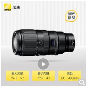 尼康（Nikon） 尼克尔 Z 100-400mm f/4....