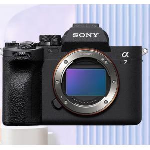 索尼（SONY） ILCE-7M4/a7m4全画幅高端旗舰微...