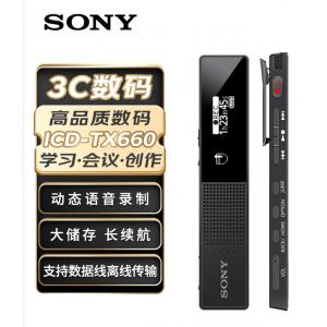 索尼（SONY）数码录音笔ICD-TX660 16GB大容量 黑色