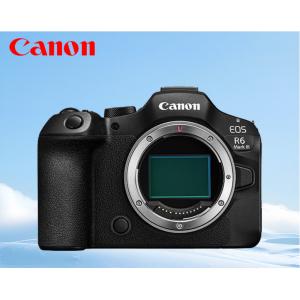 佳能R6三代全画幅微单相机（含24-240mm镜头、EL-5闪光灯、国产闪光灯电池两块、SD128G 200M存储卡、转接环、256GB CFEB存储卡及读卡器、相机包、超薄多层镀膜UV镜片））