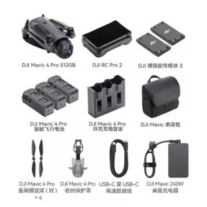 大疆DJI Mavic 4 Pro 512G创作者套装（含1...
