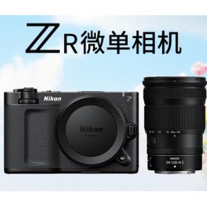 尼康数码相机ZR